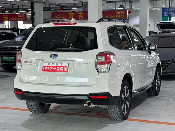 Subaru Forester 2016
