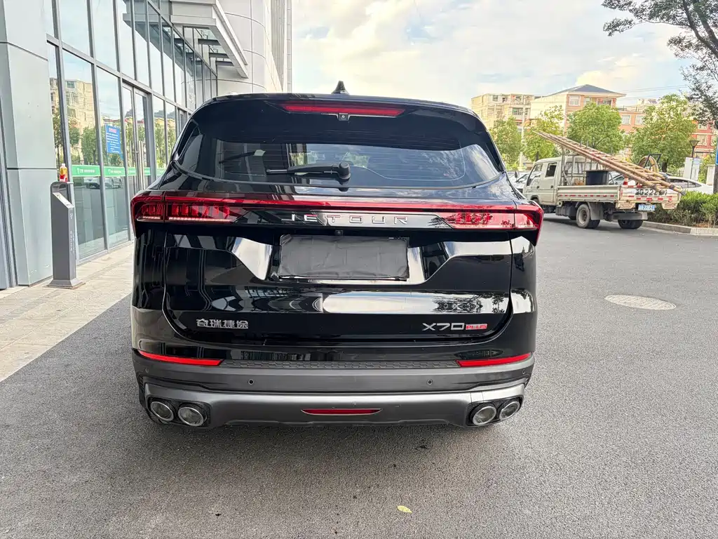 Jetour Jietu X70 PLUS 2024
