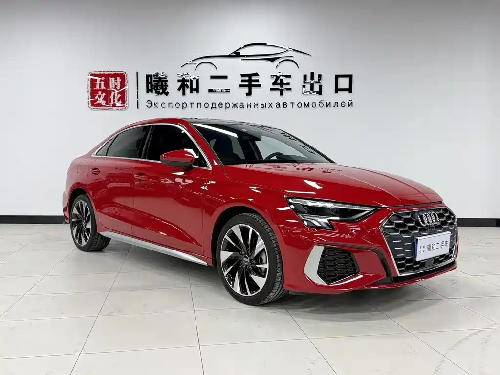 Audi A3 2022