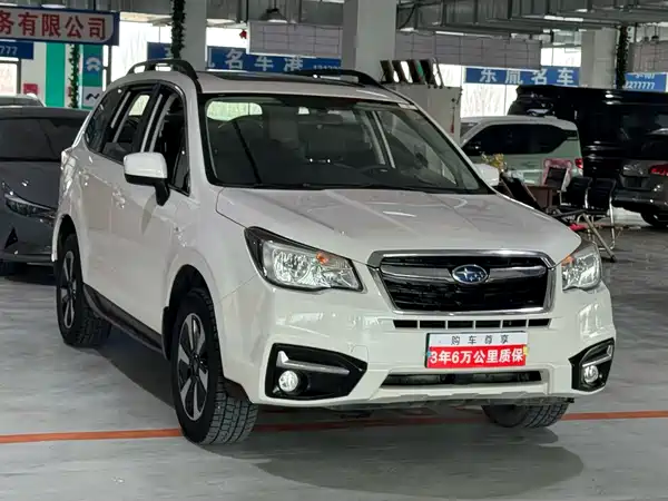 Subaru Forester 2016