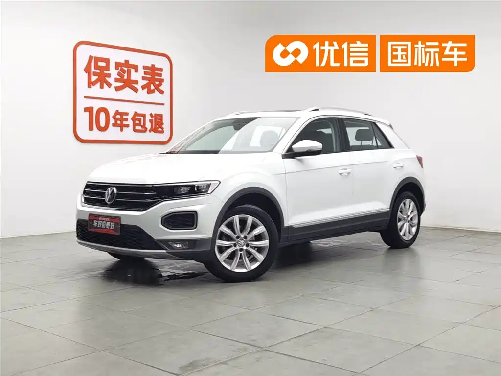 Volkswagen T-Roc 2020