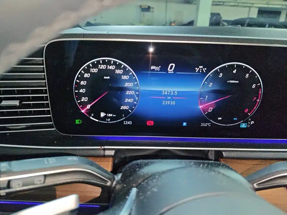 Mercedes-Benz GLE 2024