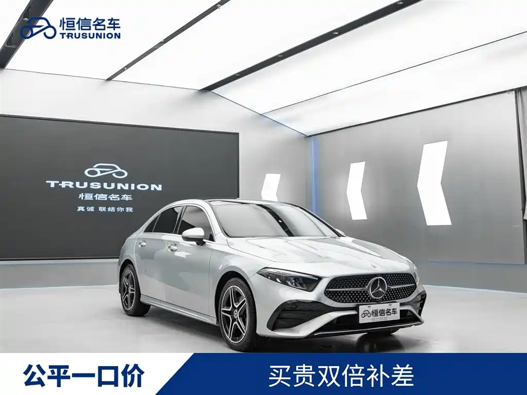 Mercedes-Benz A-Class 2024 — фото 3