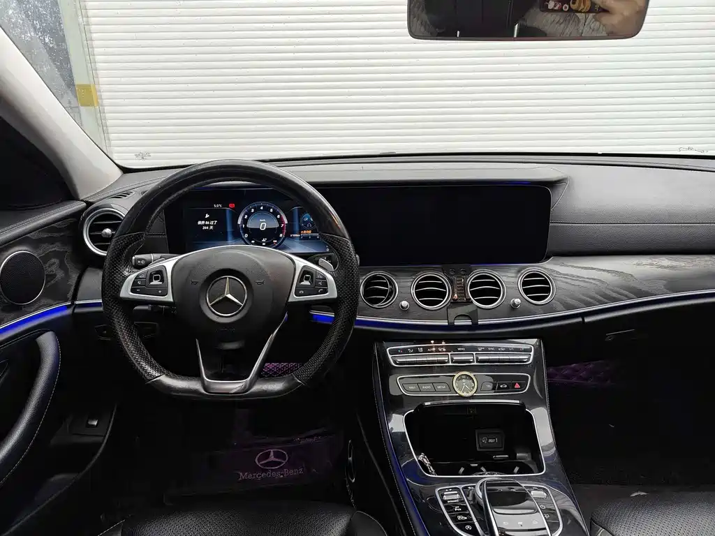 Mercedes-Benz E-Class 2016 — фото 12