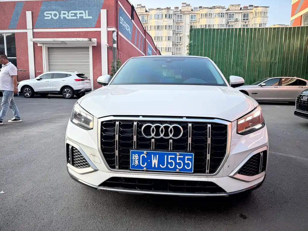 Audi Q2L 2022