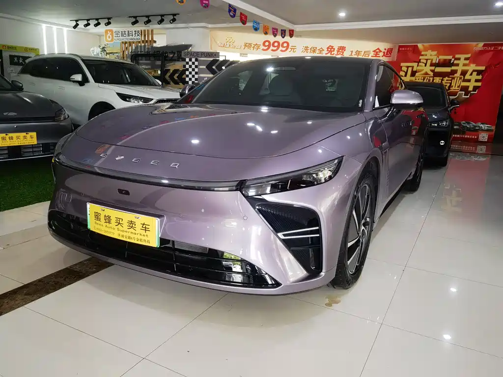 Exeed Xingjiyuan ES 2026