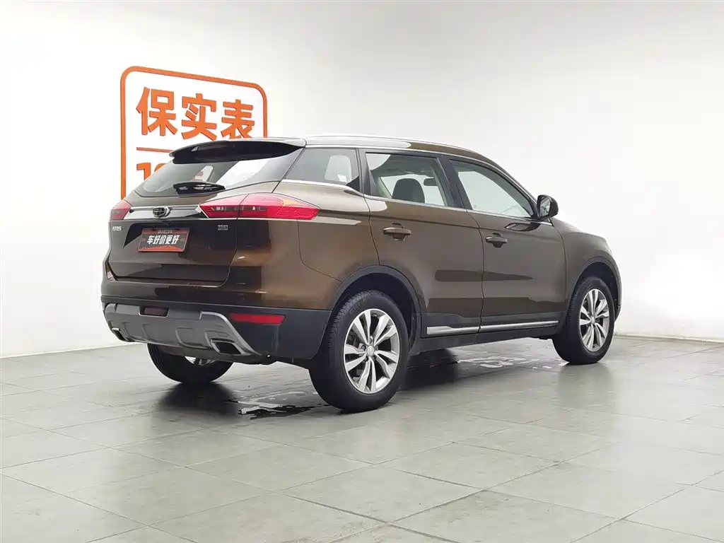 Geely Boyue 2017