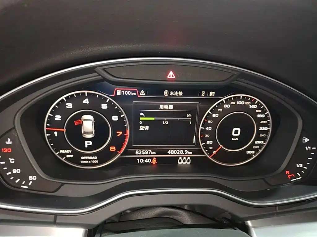 Audi Q5L 2021 — фото 12