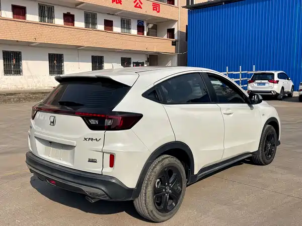 Honda XR-V 2021