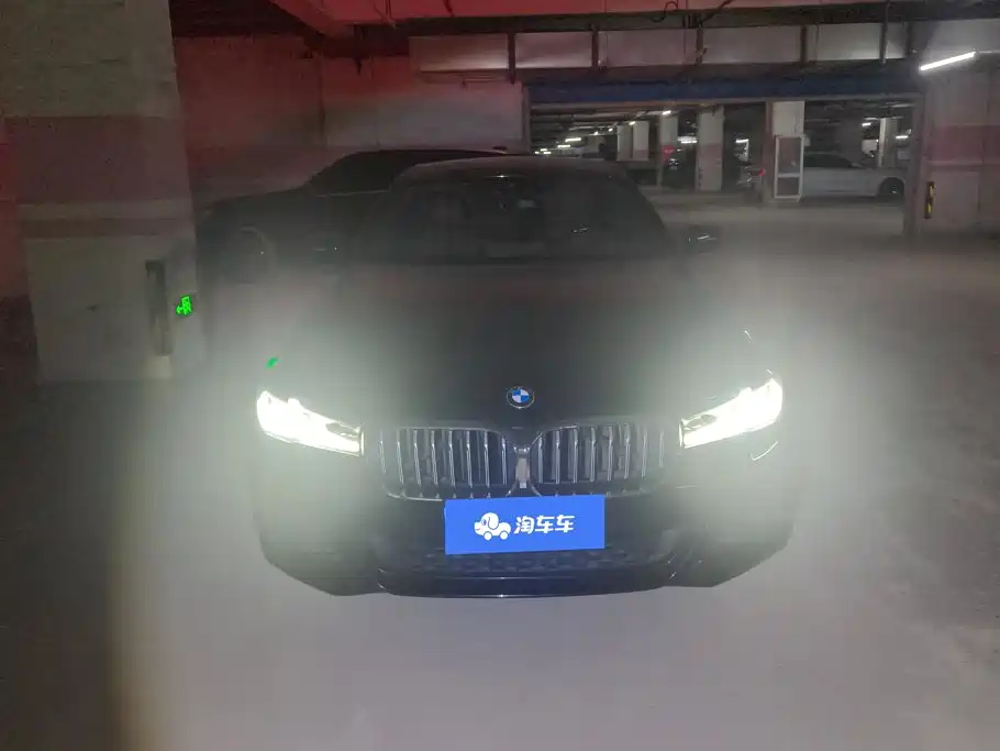 BMW 5 Series 2021