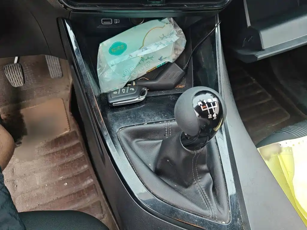 Roewe i5 2023