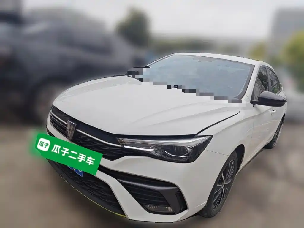 Roewe i5 2023