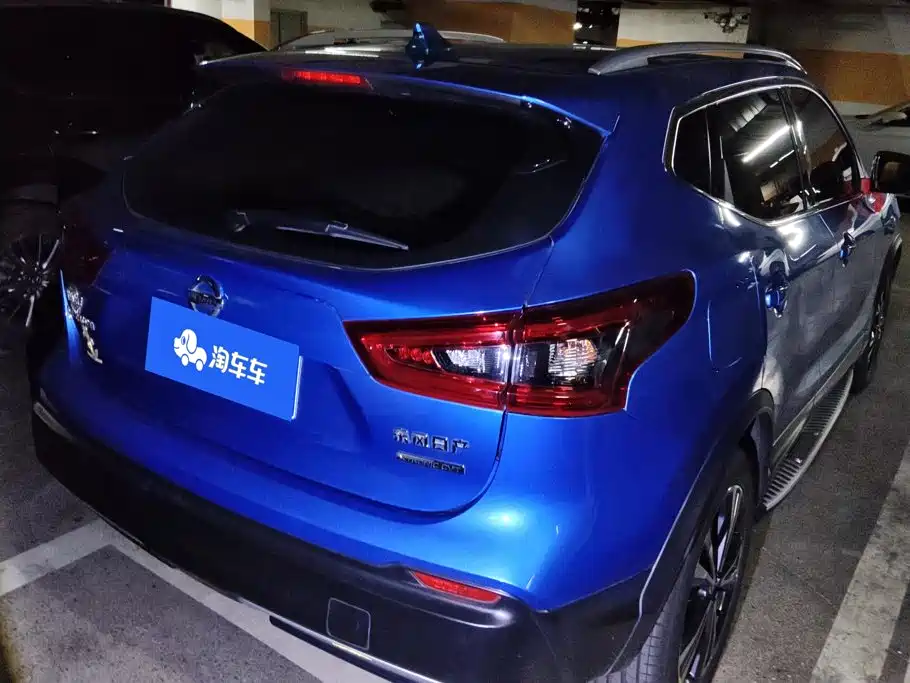 Nissan Qashqai 2020