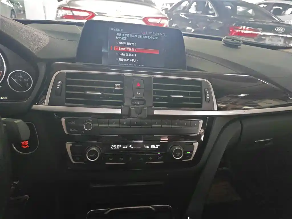 BMW 3 Series 2018 — фото 9