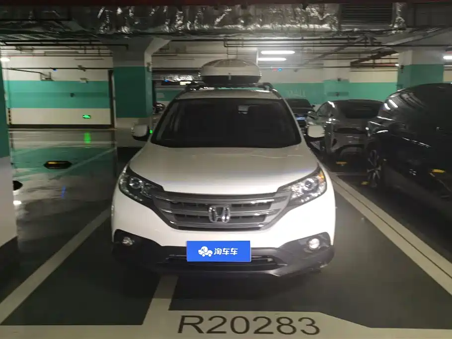Honda CR-V 2015 — фото 2