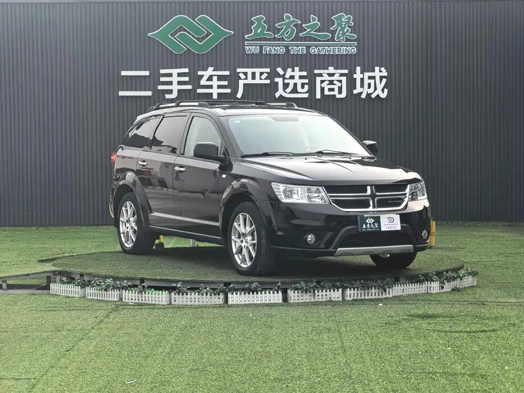 Dodge Journey 2016 — фото 3