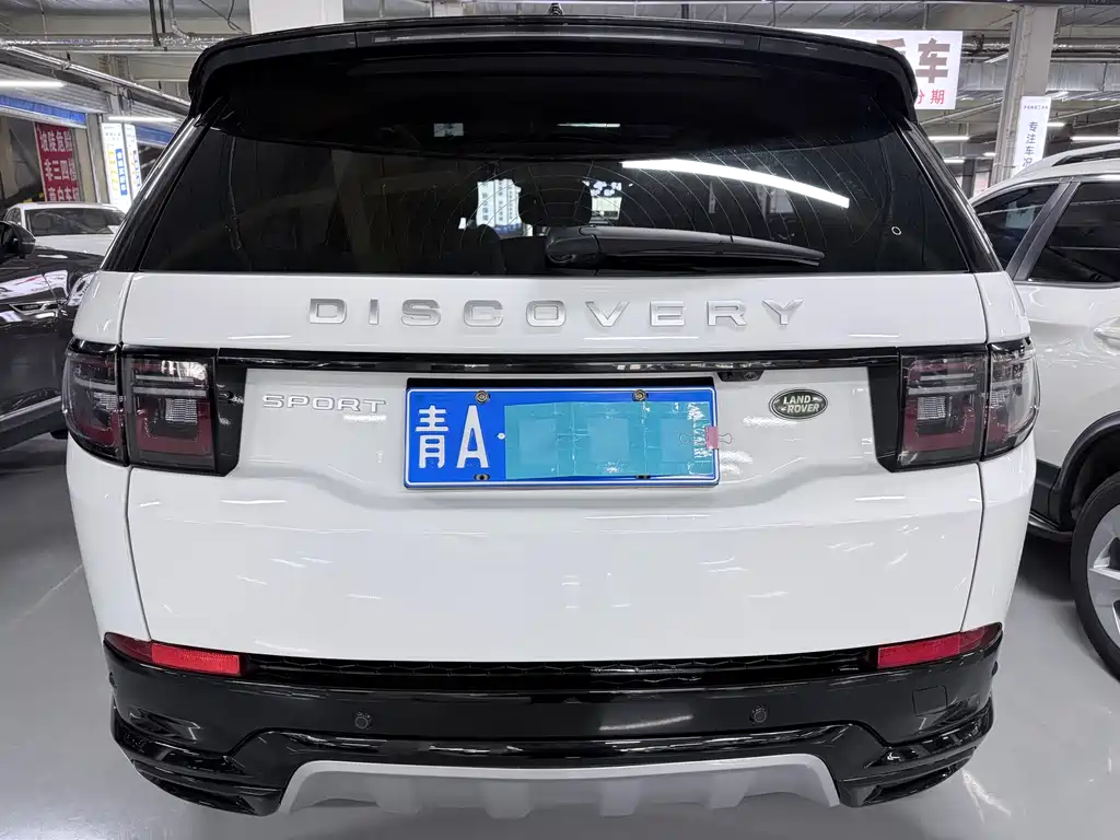 Land Rover Discovery Sport 2023 — фото 17