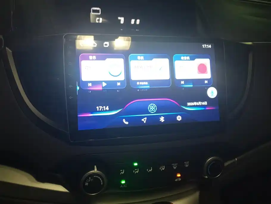 Honda CR-V 2015 — фото 13