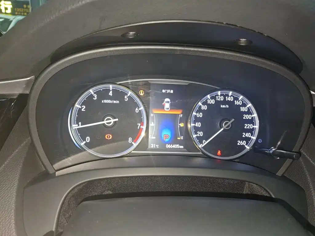 Honda Spirior 2015 — фото 12