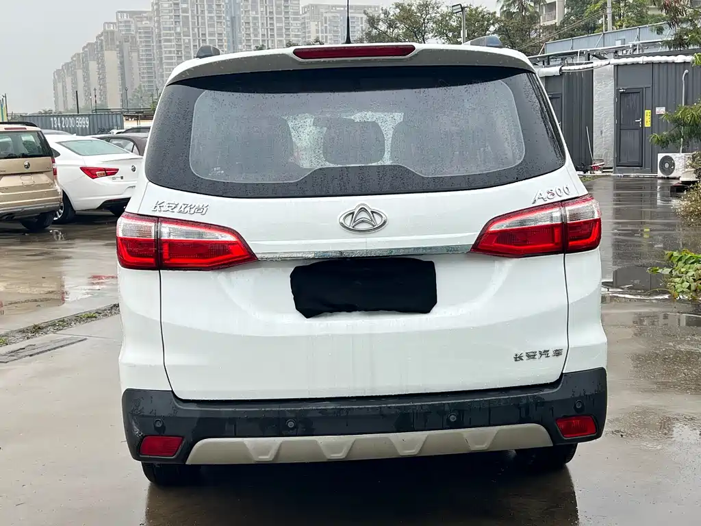 Changan Auchan A800 2017 — фото 9