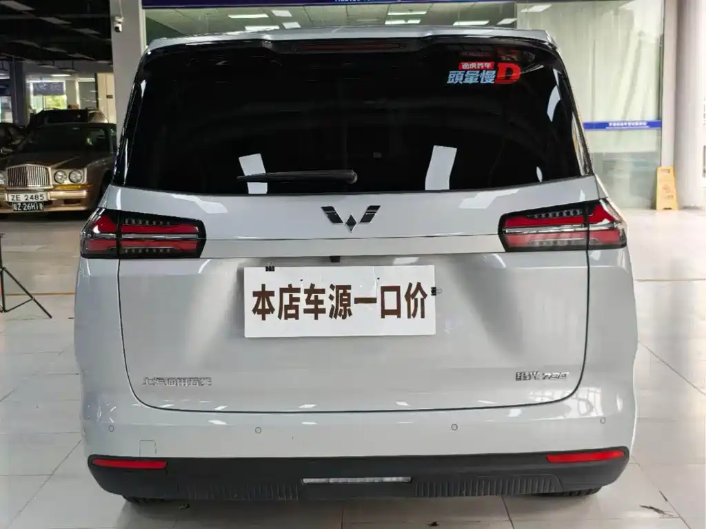 Wuling Starlight 730 New Energy 2025 — фото 15