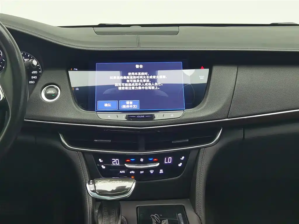 Cadillac CT6 2018 — фото 12