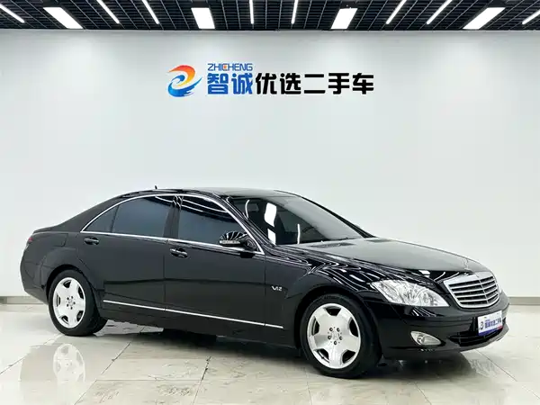 Mercedes-Benz S-Class 2008