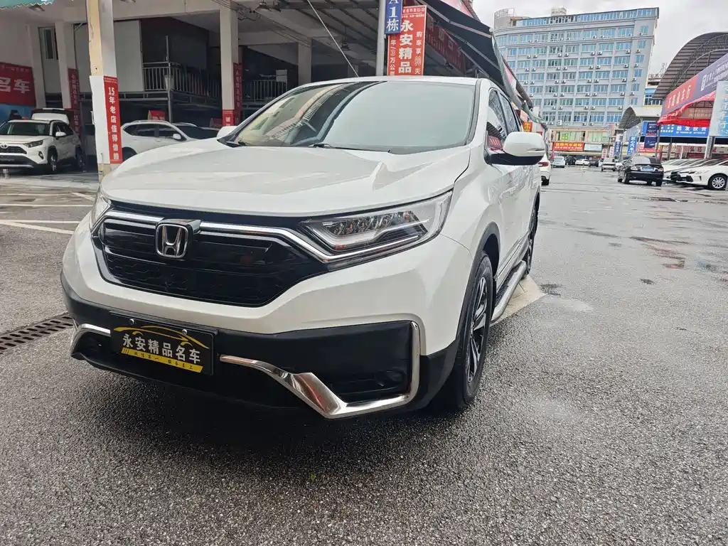 Honda CR-V 2021