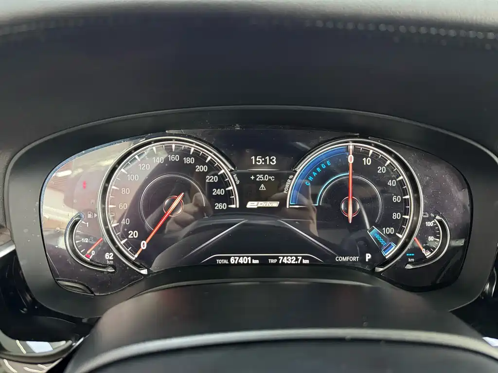 BMW 5 Series New Energy 2018 — фото 20
