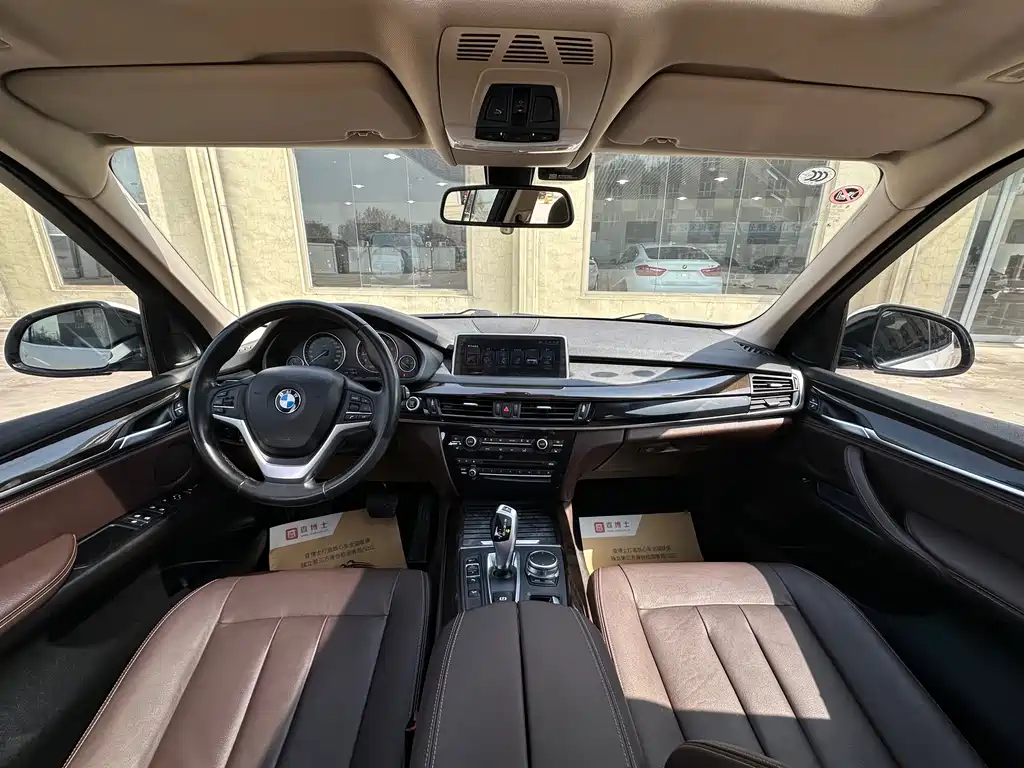 BMW X5 2017 — фото 12