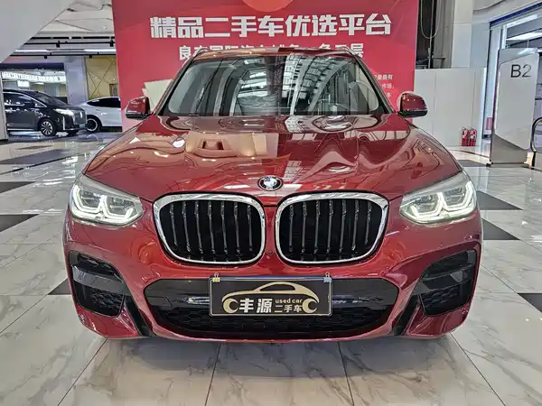 BMW X3 2020