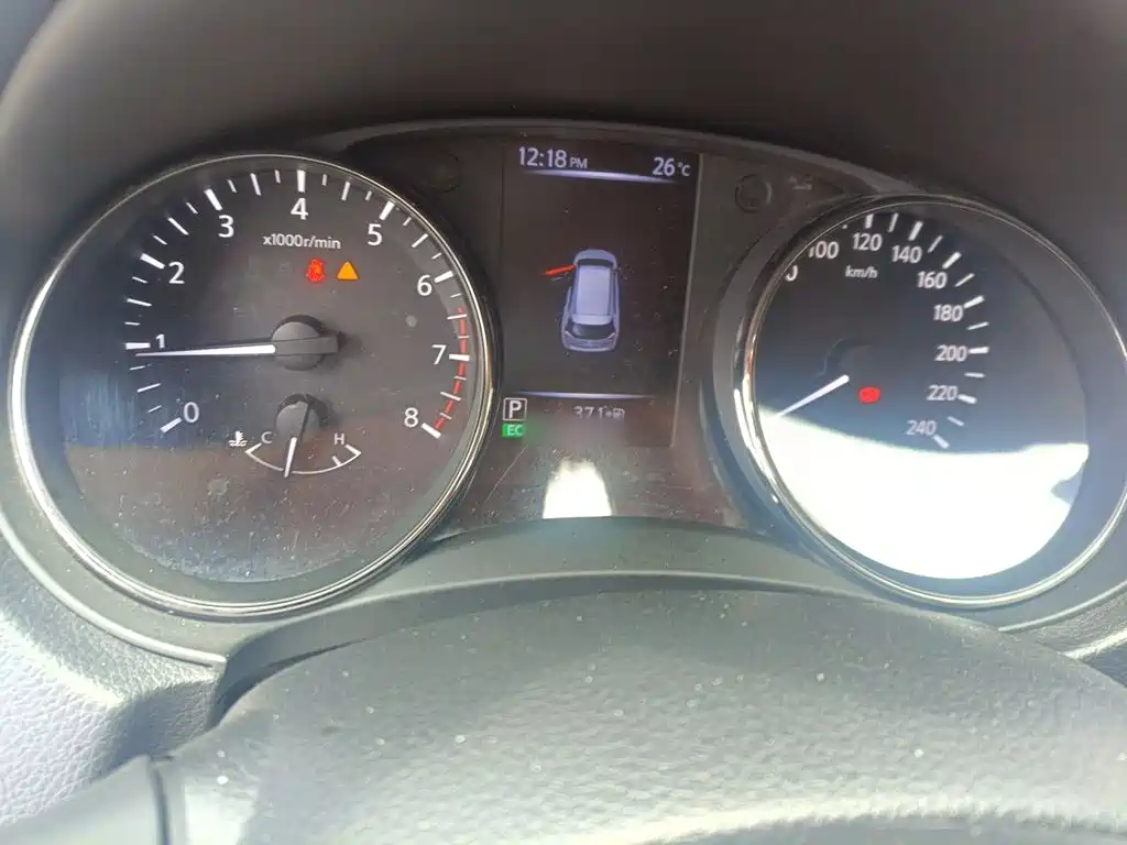 Nissan X-Trail 2017