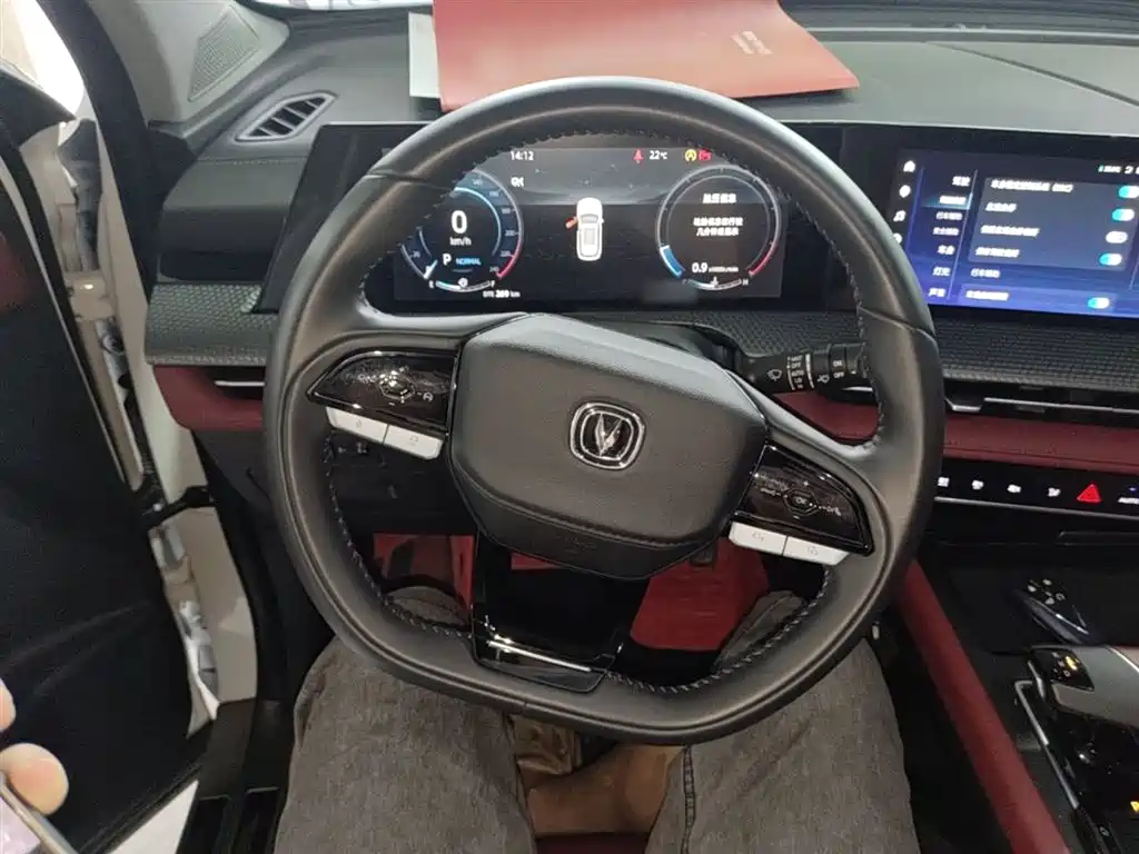 Changan CS75 PLUS 2023 — фото 11