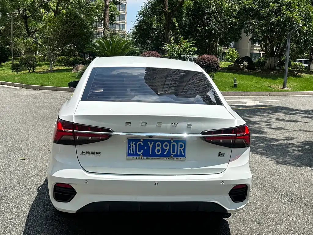 Roewe i5 2022