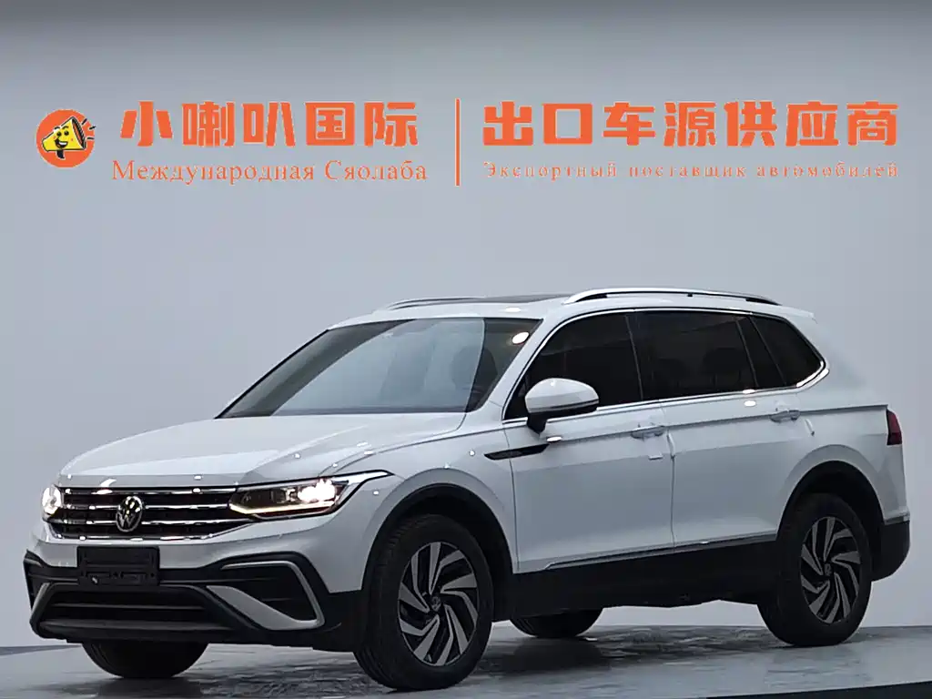 Volkswagen Tiguan L 2023