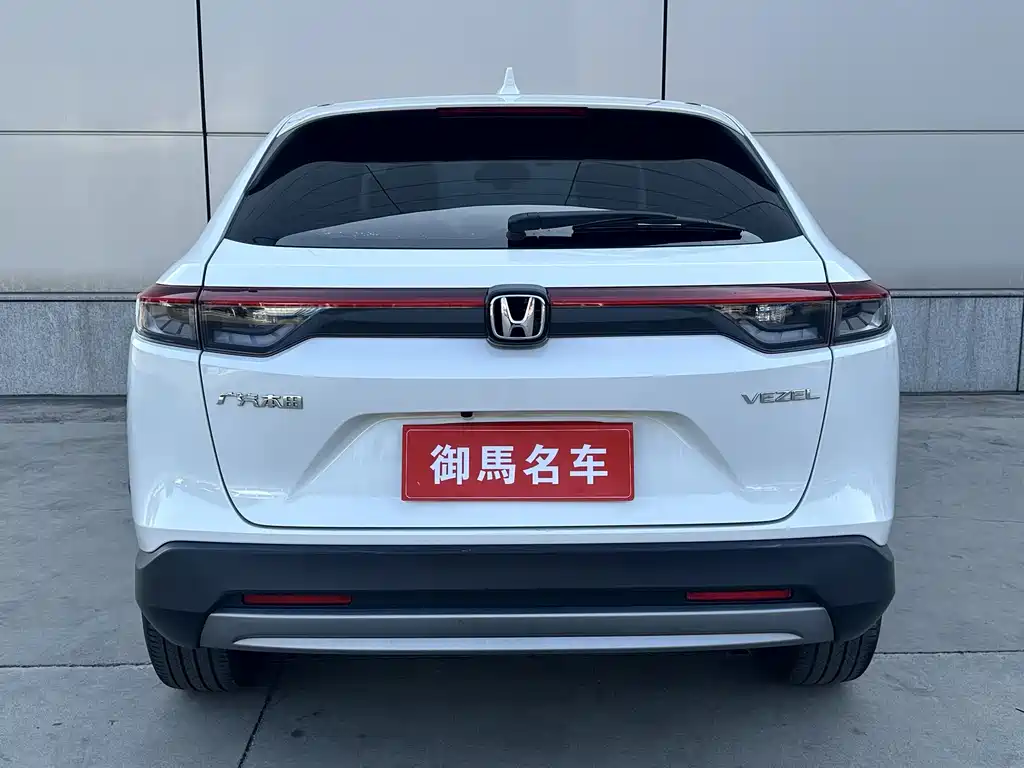 Honda Vezel 2023 — фото 5