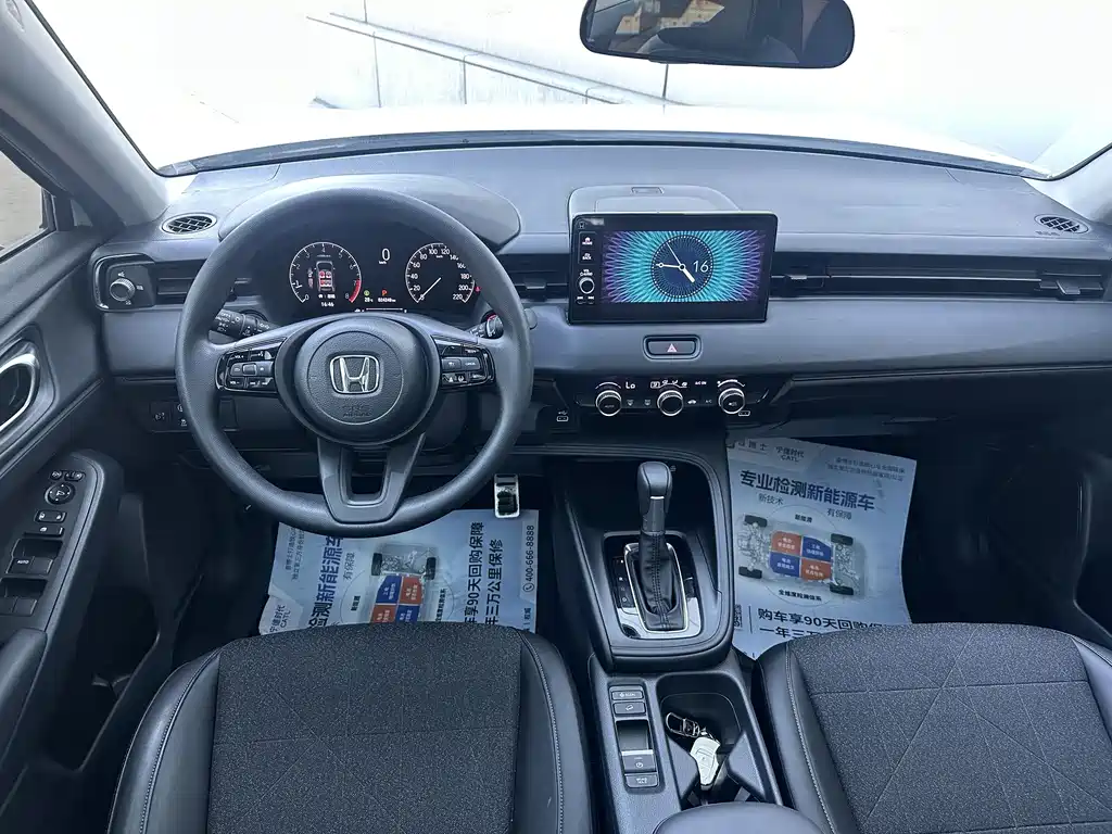 Honda Vezel 2023 — фото 12