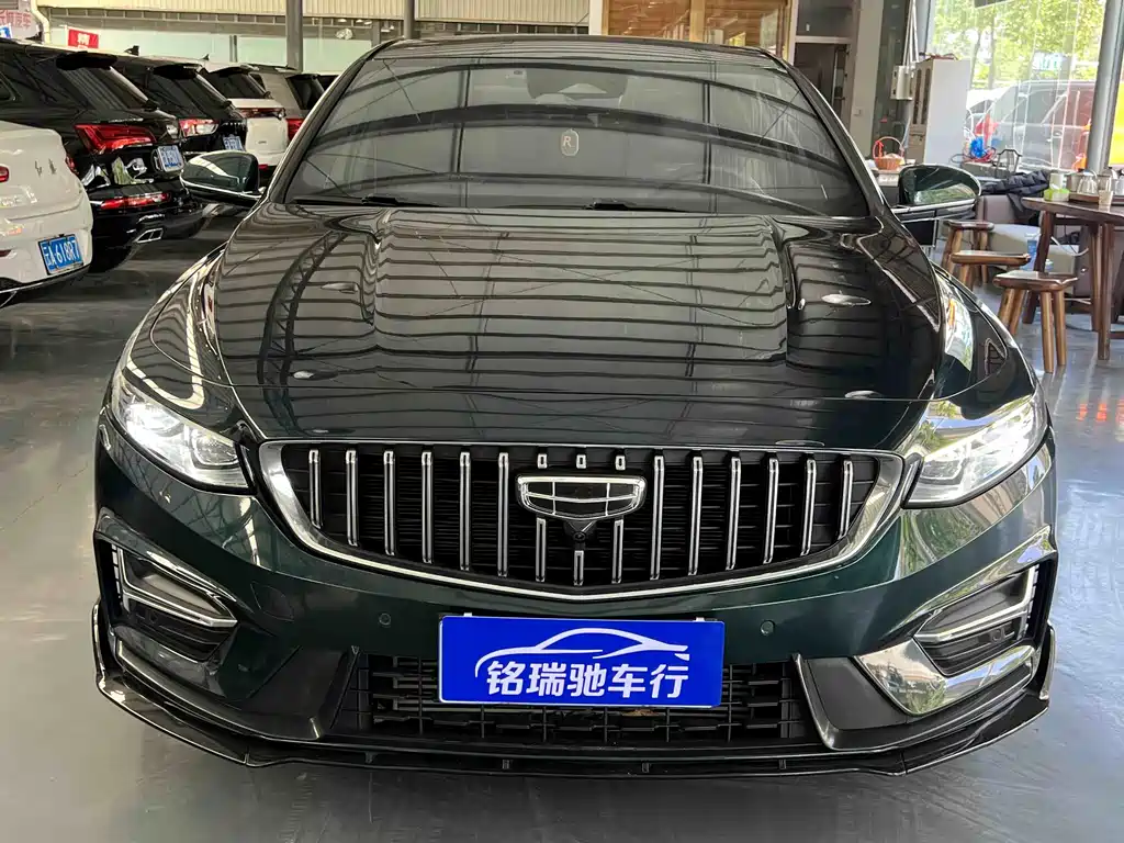 Geely Xingrui 2023 — фото 4