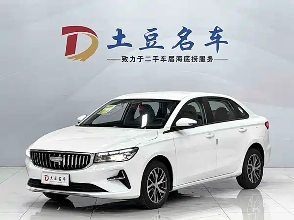 Geely Emgrand 2026