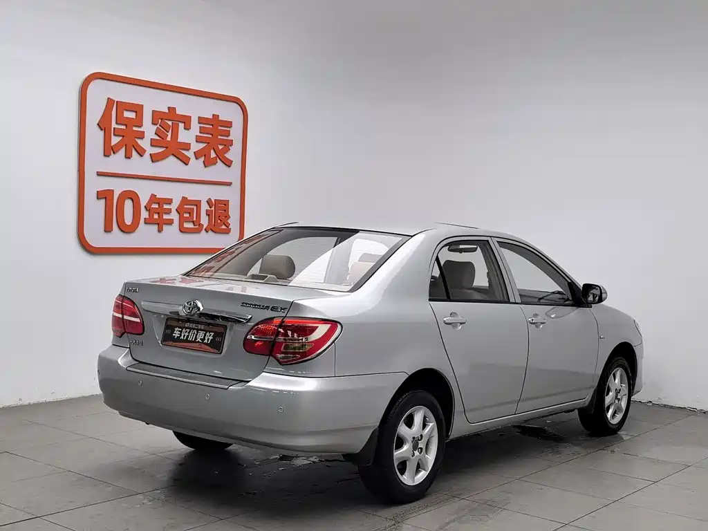 Toyota Corolla 2013