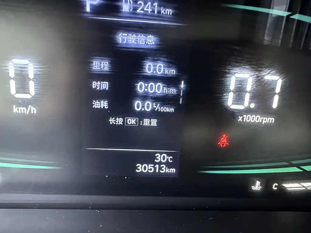 Hyundai Elantra 2023 — фото 13