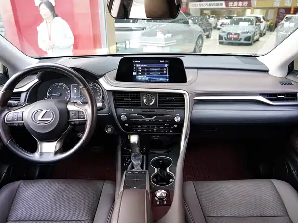 Lexus RX 2020