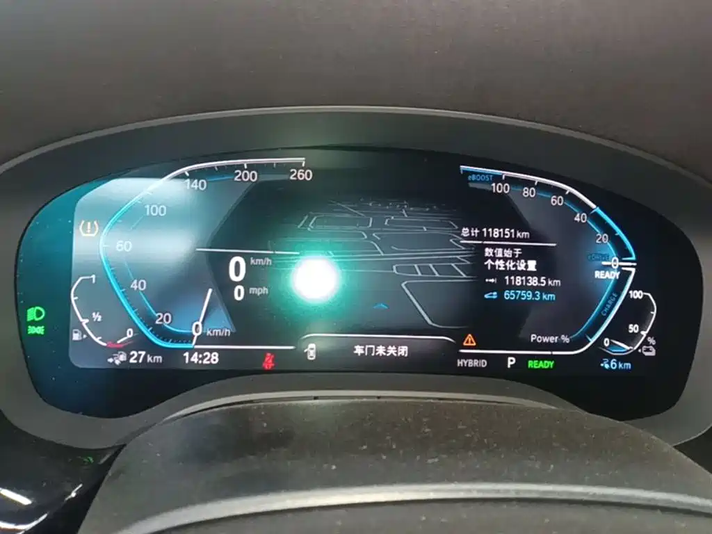 BMW 5 Series New Energy 2021 — фото 12