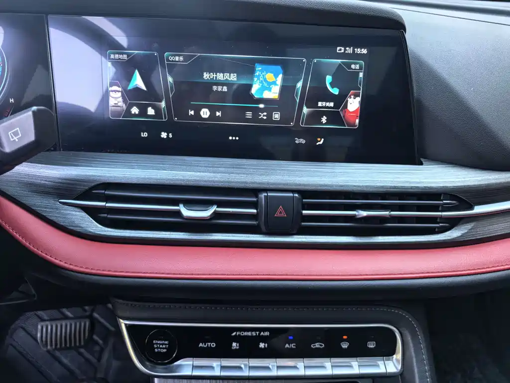 Changan CS55PLUS 2020 — фото 14