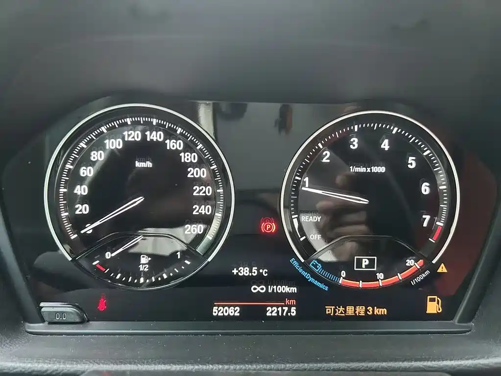 BMW 1 Series 2020 — фото 10