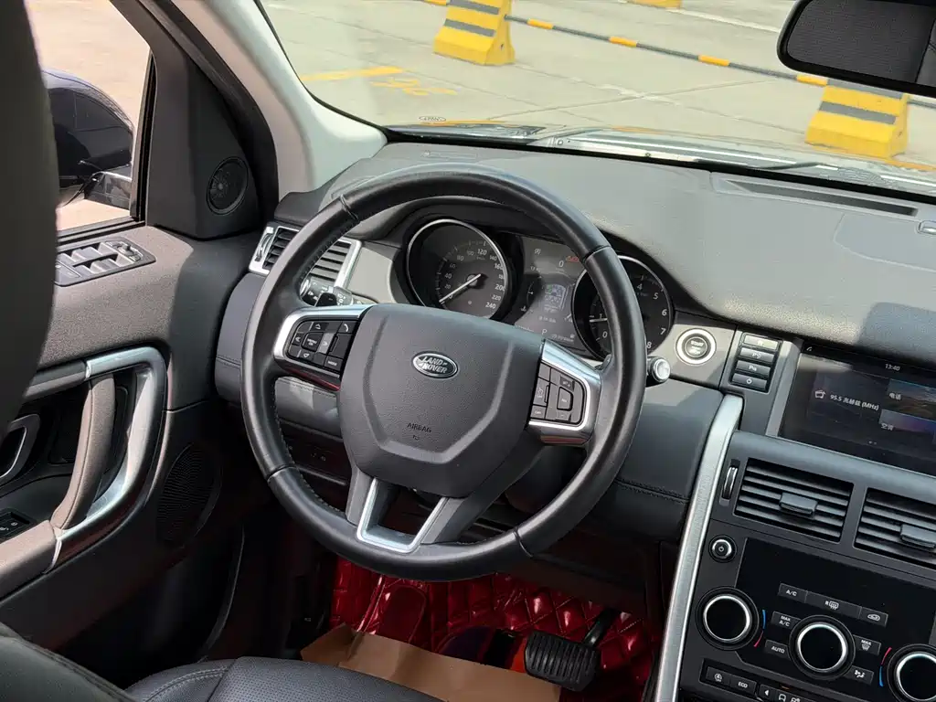 Land Rover Discovery Sport 2018 — фото 10