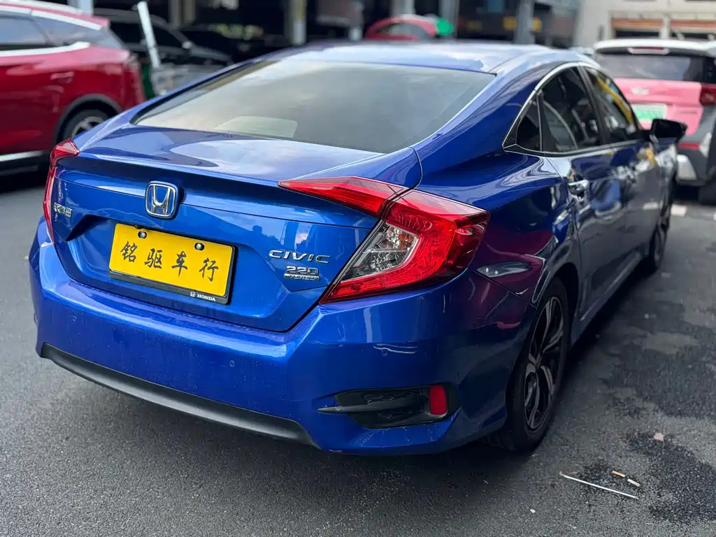 Honda Civic 2017