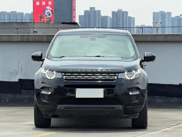 Land Rover Discovery Sport 2018