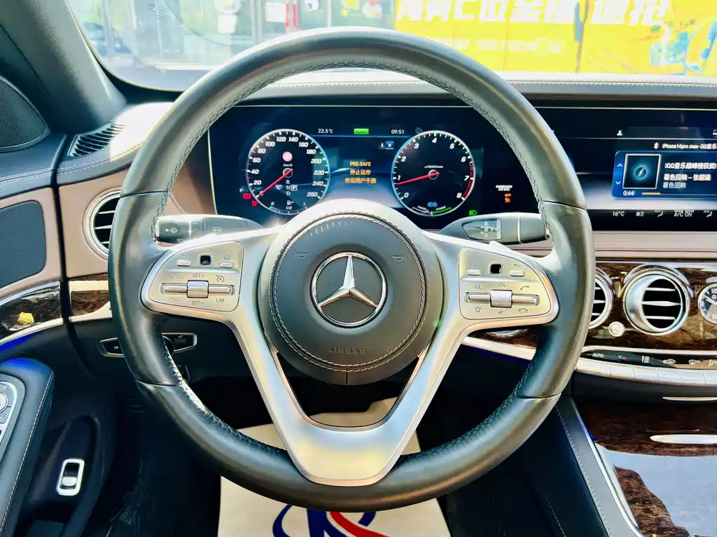 Mercedes-Benz S-Class 2020 — фото 8