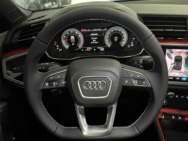 Audi Q3 2023